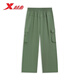 Xtep overalls men's 2025 winter new straight loose casual overalls sweatpants 975429560280 mussel green M