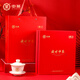 Chinese Tea Pu'er Tea Prosperous Chinese Tea (Y671) Gift Box 400g Classic benchmark Pu'er tea ripe tea Chinese time-honored brand