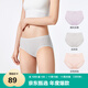 100% Cotton Era JD.com special underwear for women 5A antibacterial and breathable 95 cotton women's mid-waist adult underwear women's self-operated 3 pairs