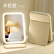 High-quality LED makeup mirror with light Gudi portable folding student dormitory home desktop table top dressing large off-white long-lasting high-brightness fill-in light-
