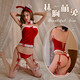Christmas Bunny Girlos Cos Velvet Bablier Bunny Girl Sexy Uniform Suit Maid Black + Black Net Stockings 683 Single Taille
