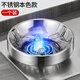 XMSJ German quality fire energy-saving cover household stainless steel gas stove windshield windshield anti-slip bracket universal type natural color one pack load bearing one hundred Jin Jin is equal to 0.5 kilograms