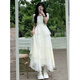 Let the fog white dress long skirt for women summer 2025 new small slimming seaside beach dress high-end light apricot first love dress XL recommended 120-135Jin Jin equals 0.5 kg