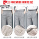 皮尔卡丹（pierre cardin）哈伦裤女夏季薄款2025新款九分棉麻女裤子小脚西裤冰丝八分休闲裤 826灰色(九分) S 26