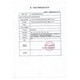 欧姆龙家庭装B Omron/HEM-8611 8613腕式全自动电子血压计便携家用 HEM-6121(6182升级款)