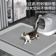 HELLOJOY extra large cat litter box mat is anti-splash and anti-bringing out, thickened double-layer filter sand control mat, wear-resistant and scratch-resistant EVA anti-slip mat