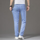Jeep Spirit Jeep Summer Jeans Men's Men's delgados Pantalones de hombres sueltos de hombres