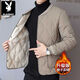 Playboy (PLAYBOY) men's velvet thickened lining cotton-padded jacket, down jacket, autumn and winter base layer, small cotton-padded jacket, warm short jacket, black XL