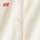H&M 2025 new autumn women's front buttoned top 1310073 Cream M 165/96