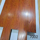 
Jiangxijie laminated wood flooring 10mm environmentally friendly wear-resistant waterproof wax sealing manufacturer direct sales mall home living room and bedroom 15906