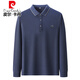 Pier Cardin Ironing Free Mulberry Silk T-shirt à manches longues pour hommes à manches longues 2025 Automne à l'âge décontracté d'âge d'âge moyen Abroix de mode brodé en cuir 15867 Blue XL 175 (adapté à 135-155jin [Jin est égal à 0,5 kg]))