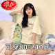 浪莎短袖短裤睡衣女款夏季2025新款卡通可爱宽松大码可外穿家居服套装 679绿恐龙 M[建议80-90斤] 均码
