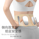 TMT Japanese waist belt ultra-thin sports waist belt protruding lumbar muscle summer strain invisible breathable abdominal girdle
