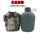Quanda (Quanda) Militärfan Kessel tragbarer Kessel im Freien Tarn Kessel Camouflage große Kapazität 10 Kessel Old Turtle Pot 1L Trainingstopf Olive Green Kessel