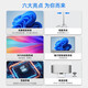 戴尔Dell一体机电脑新品灵越7730升级款EC27250 27英寸i5\i7商用办公台式电脑家用学习整机 25款新品27英寸一体机美学白 i7-1355U 16G 1TB固态 标配