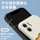 Ai Style Taihu Sansilly Mobile Phone Case Apple 16pro Huawei Pura70 est appelé nange iPhone 15 Promax Xiaomi 14 ZHS4882 est appelé Nange - Antique White OppoFindx8