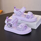 Children's Sandals Girls Princess Shoes 2025 New Summer Girls Fashion Soft Bottom Beach Shoes Baby Sandals Anti-Slip Purple Size 33 Inner Length 20.3cm