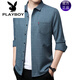 Playboy (PLAYBOY) pure cotton long-sleeved shirt for men, middle-aged and elderly people in spring, summer and autumn thin shirt without ironing daddy plaid shirt 6626 green 185/3XL recommended 160-175Jin [Jin equals 0.5 kg]