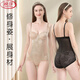 
LangSha thin body shaping underwear after giving birth, belly-tightening waist and hip-relief shaping lace body beauty body-reducing women's belly-reducing one-piece package: black S (recommended 80-100 Jin [Jin equals 0.5 kg])