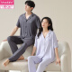Modal couple pajamas spring and autumn short-sleeved trousers one man and one woman cool ice silk summer cardigan large size suit NSN-12109 women-12309 men M women M men's L