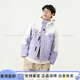 
NEW BALANCELogo embroidered color-blocked hooded jacket jacket couple style purple purple XS