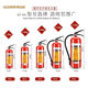 Yusen Yi Liansu Extintenor de incendios 4 kg en polvo seco CAR PORTABLE CAR Home Warehouse 12358 Jin [Jin igual a 0.5 kg] Conjunto de caja de fuego 3 kg + colgador liansu