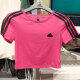 Camiseta de manga corta Adidas Camiseta Sportswear Sportswear redonda de cuello redondo de manga