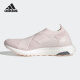 Adidas (adidas) women's Boost Sports Laufschuhe GZ9847 2640 9896 3154 GW5747 GW5747 36.5
