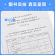 New standard SL/T 794-2020 Dike Project Safety Monitoring Technical Regulations Implemented on July 15, 2020 China Water Conservancy and Hydropower Publishing House Hydropower Publishing House