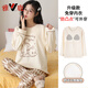 Pajamas de almohadilla de pecho yalu para mujeres en primavera y otoño Nuevo algodón puro sudor de algodón puro mangas largas dulces y sueltos ropa al aire libre para al aire libre IP15921 m (adecuado para el peso 80-100 Jin [Jin iguala 0.5 kg])