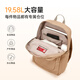 Aiwas Sac à dos décontracté polyvalent Sac d'ordinateur simple Sac à dos à la mode grande capacité Trendy Student Schoolbag Sunset Orange