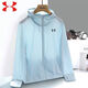 Under Armour quick-drying sun protection clothes for men and women thin hooded outdoor sports breathable UV ice silk jacket 686 light blue 2XL (155-170Jin [Jin equals 0.5 kg])