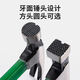澳新羊角锤木工钉锤电木柄直角锤子防滑吸钉木工锤榔头多功能起钉锤子 瑕疵款仿玉随机锤头【带槽口】
