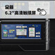 英特尔炫龙骑士 14代i7 14700KF/RTX 5060Ti 8G/32G/1T电竞游戏设计师台式电脑主机全套整机国家补贴20%