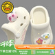 G.Duckkids Little Yellow Enten Kinderantschetten Sommer 2025 Neue Schuhschuhe ohne Rutsch-Baby-Loch für Jungen und Mädchen Eltern-Kind-Sandalen für Frauen 2988 Pilze/Khaki 24 -25