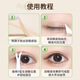 Xizi Duoduo's natural traceless double eyelid stickers are waterproof and sweat-resistant and do not fall off. Matte matte single eye, puffy eyes, small double eyelids, double eyelids, short and narrow type, small double eyelid modification, 120 stickers