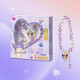 Kang Baique Kulomi Kinderarmband Perlen kleines Mädchen Spielzeug Diy Sanrio Girls Geburtstagsgeschenk