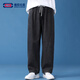 GENIOLAMODE森马集团牛仔裤男垂坠直筒男士长裤宽松休闲百搭时尚裤子