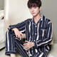 Catman Miiow Pajamas Men Spring de algodón puro de manga larga y otoño de otoño Autumn e invierno Conjunto de ropa para el hogar de invierno Cotton Pure 829 L LARGE LA LANGA L