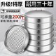 STEAMMEAUX en acier inoxydable Commercial de grande taille épaissis épaissis Héprète à cage extra-large Super grand bateau à vapeur de grande capacité modèle haut de gamme [cinq ensembles] avec une couverture de 60 cm (environ 45 pains)