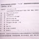 【现货正版】心理学书籍 心理学导论第三版 黄希庭郑涌著 677心理学考研参考教材 人民教育出版社可搭真题心理学考研书籍全套2023
