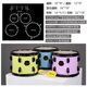 Mapex Mapex Drum Calf-Serie Erwachsener Drum Fünf Drum Four Cymbals Erwachsene Kinder spielen Kinder 5 Drum 4 Becken Stille Becken Fünf Teile #Birch-Muster Installation am Tür-zu-Tür-Kontaktkundendienst