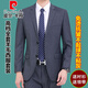 Pierre Cardin wool suit suit for middle-aged men, business small suit, no ironing, groom's professional dress, large size formal two-piece suit for men, black two-button suit + shirt + tie 48 170
