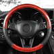 Select peach wood grain steering wheel cover for all seasons, carbon fiber grain car handle cover accessories, non-slip and sweat-absorbent car interior decoration, peach wood grain carbon fiber grain, peach wood grain type 0