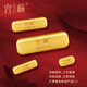Gong Zang pure gold 9999 gold pure gold bar investment gold bar small yellow croaker gold bar gift small yellow croaker gold bar 10 grams