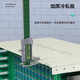 
Tuowei Shengwei ODF fiber distribution frame 12 core 24 core 48 core 72 core 96 core SC/LC/FC single-mode full distribution telecommunications grade 48 core-2ULC single-mode full distribution [ODF-1048L-S]