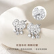 CRD Ke Laidi Spot Sparkling PT950 Ruyi Jingdang Platinum Earrings Exploding Sparkling Ice Gift for Girlfriend 1.90g