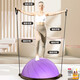 Big ball, small round wave speed ball, semi-circular balance ball, thickened explosion-proof yoga fitness ball, home foot-stepping Pilates unified sense training upgraded version, 8-turn anti-slip thread - space gray 58cm, get a big gift when you order the same style at the yoga studio 02cm More yoga ball sizes