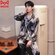 
Catman (MiiOW) men's pajamas spring and autumn ice silk long sleeve trousers suit men's summer 2025 new home clothes 6627 gray rice dumplings L (100-125Jin [Jin equals 0.5 kg])