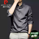 Pier Cardin Camisa de mulberry de seda de alta gama La cajón casual de seda de seda sin hierro de manga larga para hombres y traje de camisa de gran tamaño que se siente blanco L /40 (recomendado 135-150jin [Jin equivale a 0.5 kg])